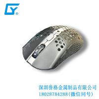 優(yōu)質(zhì)的華南Logitech鼠標(biāo)金屬外殼廠家